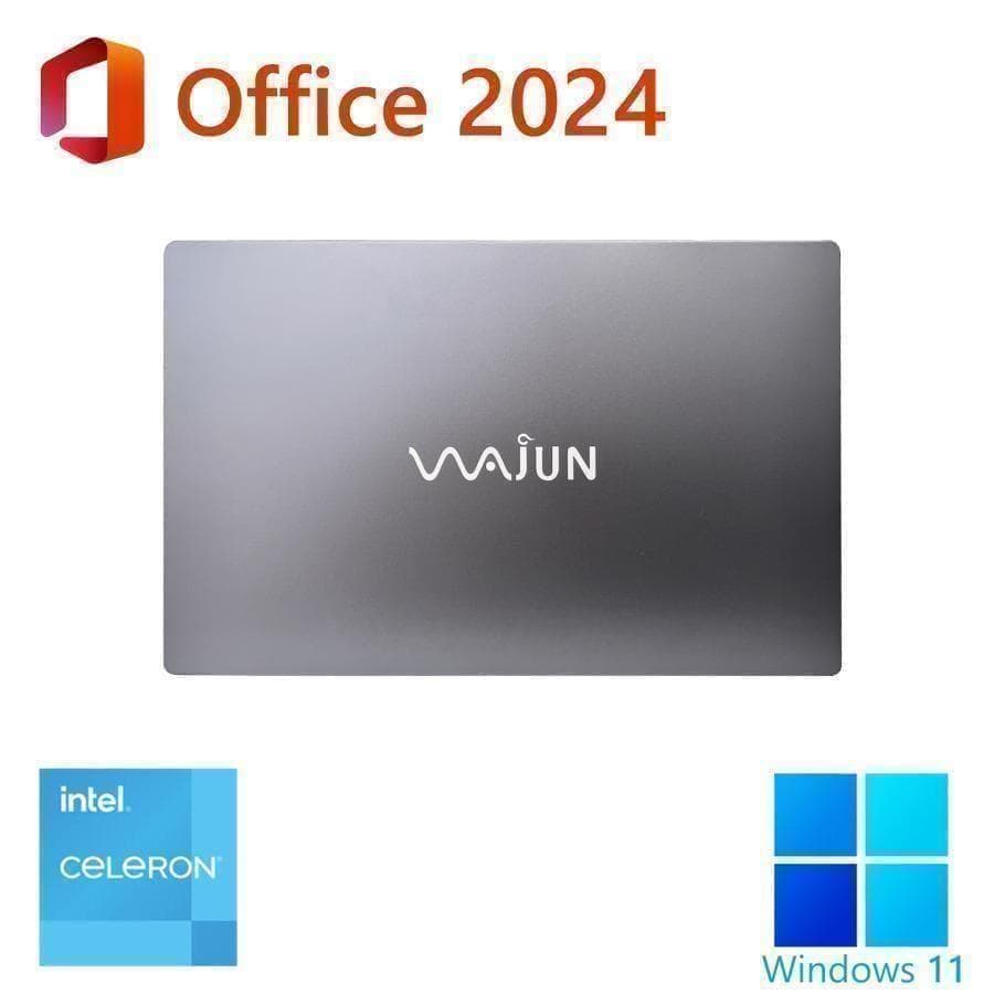 2025年発売 大人気15.6型新品ノートPC SSD256GB 8GB 即発送