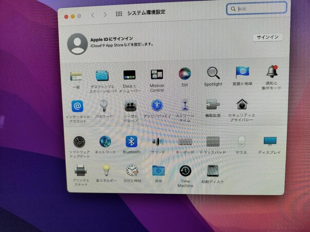 IMAC　2015年　21.5 MagicKeybord SSD 525GB