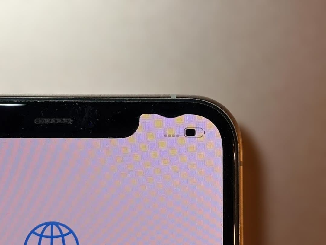 【値下】Apple iPhone 11 Pro Max 256GB 本体のみ