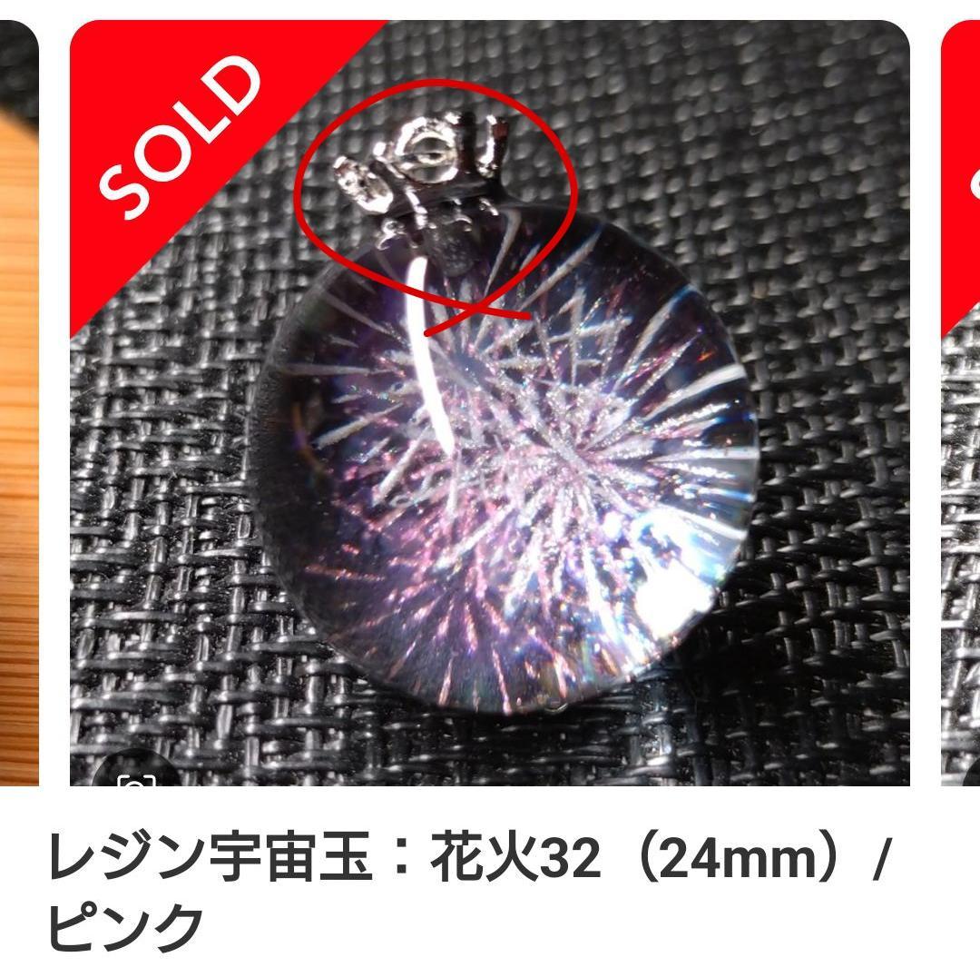 その他 Kyonpuu