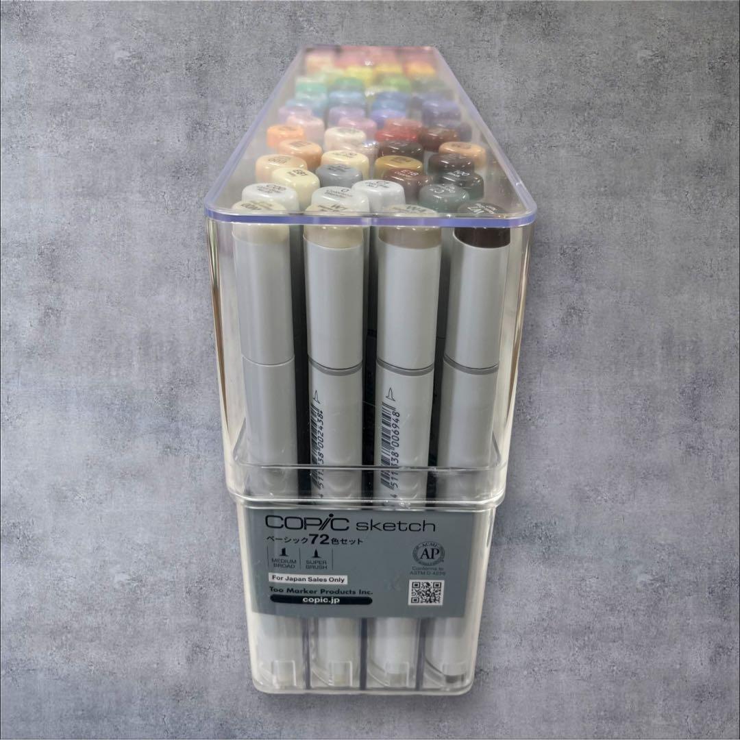 コピックスケッチ ベーシック 72色 Too マーカー COPIC sketch