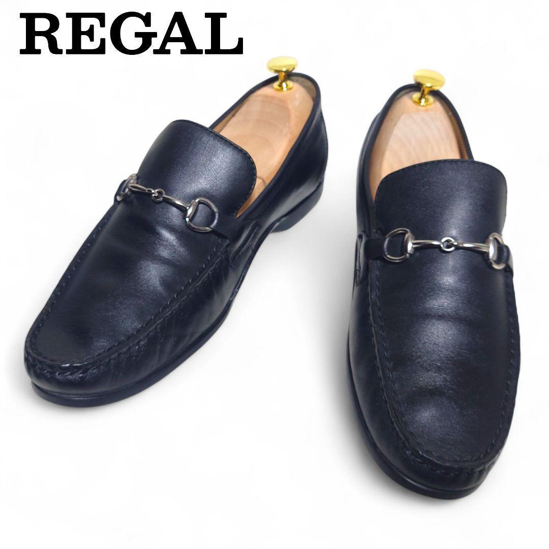 REGAL リーガル ビットローファー 本革 27 JY78 黒 ビジネス