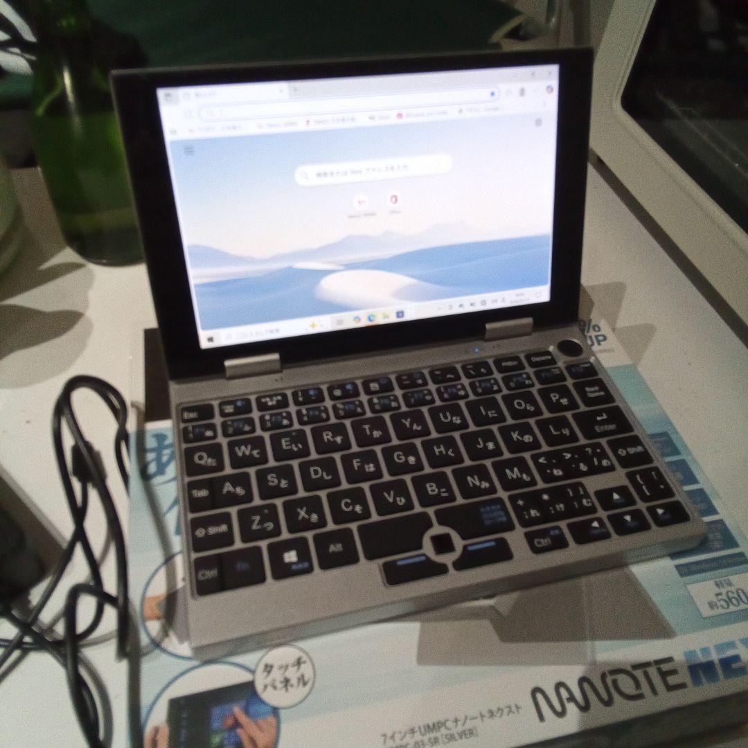 NANOTE NEXT 7インチ ウルトラモバイルPC