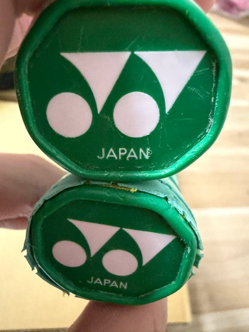 YONEX アストロクス33 バドミントンラケット 2本セット