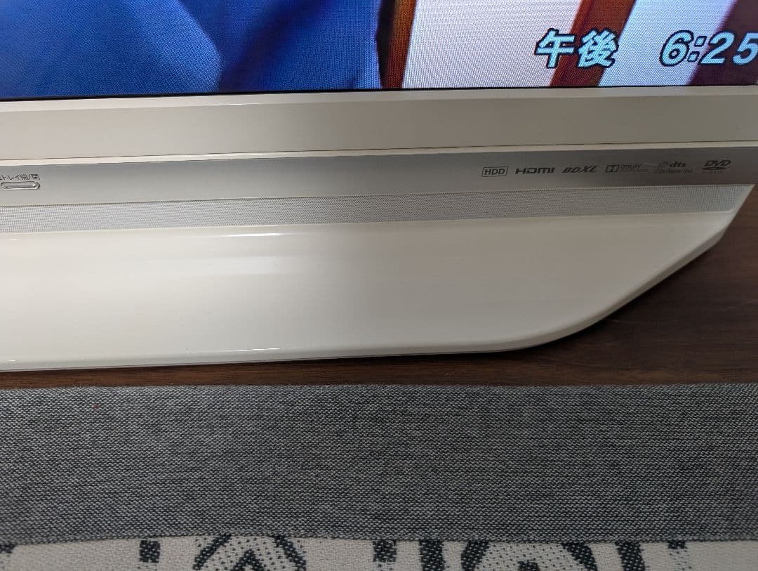 佐藤