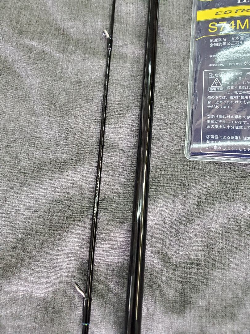 25 ラグゼ EGTR XX S74ML-solid 保証書付き
