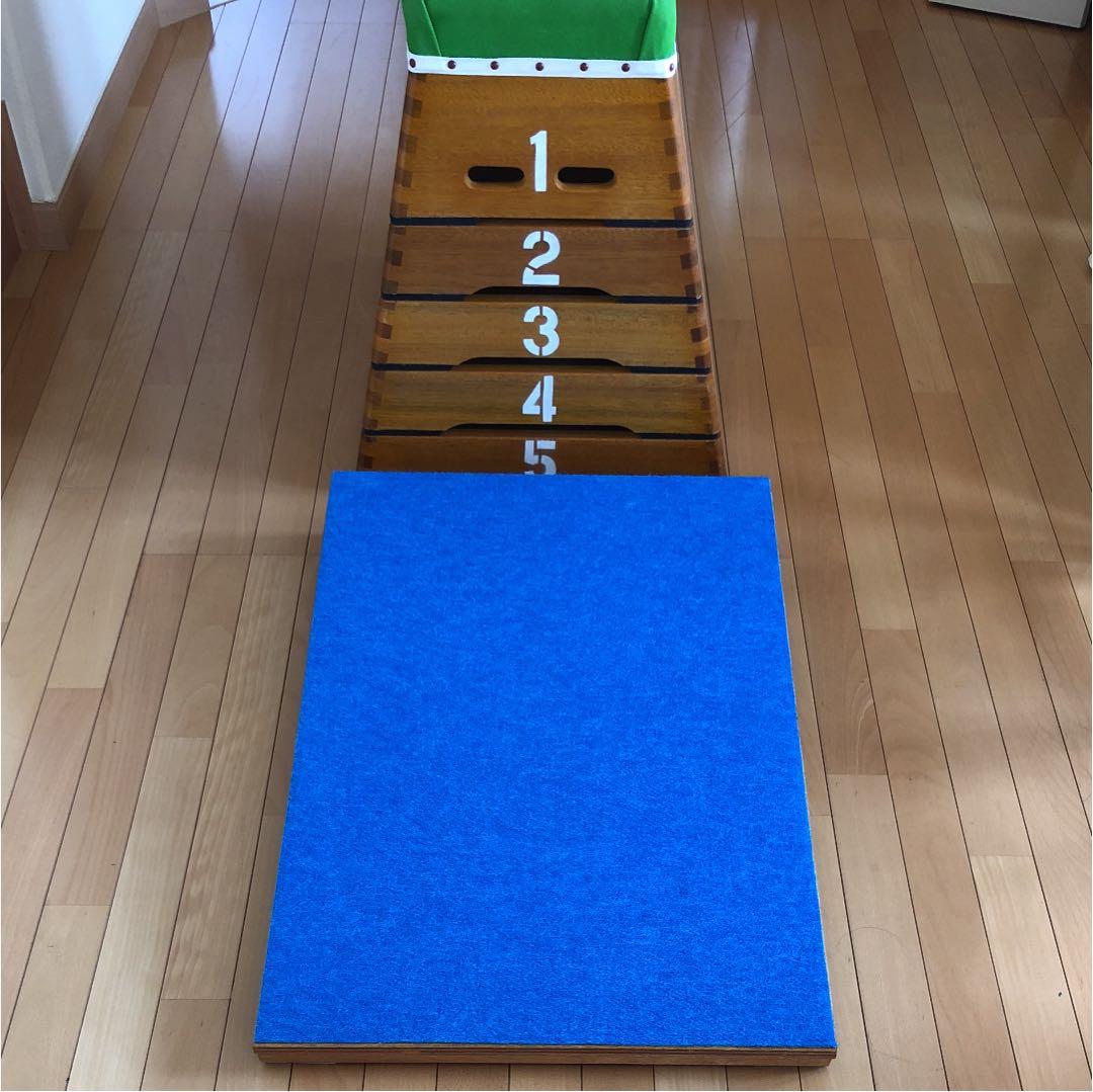 跳び箱5段 跳ねないロイター板付き