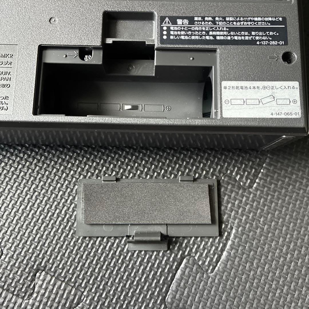 SONY ICF-EX5Mk2 AM/FMラジオ 6V ACアダプター付属