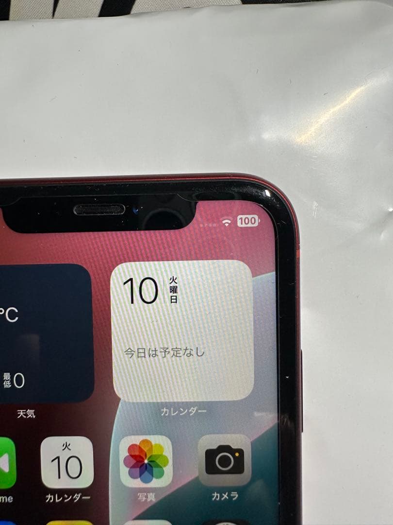 【極美品・バッテリー93%】iPhone XR 128GB レッド SIMフリー