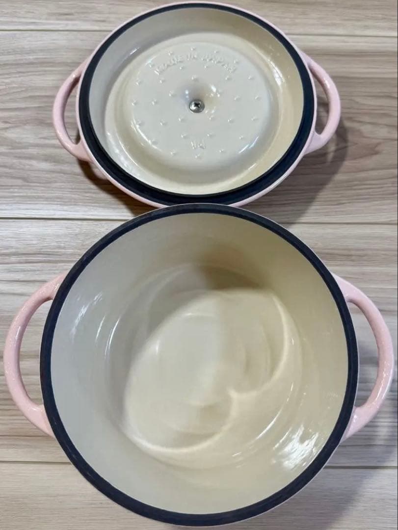 バーミキュラVermicular鍋(14㎝)パールピンク【送料込み】