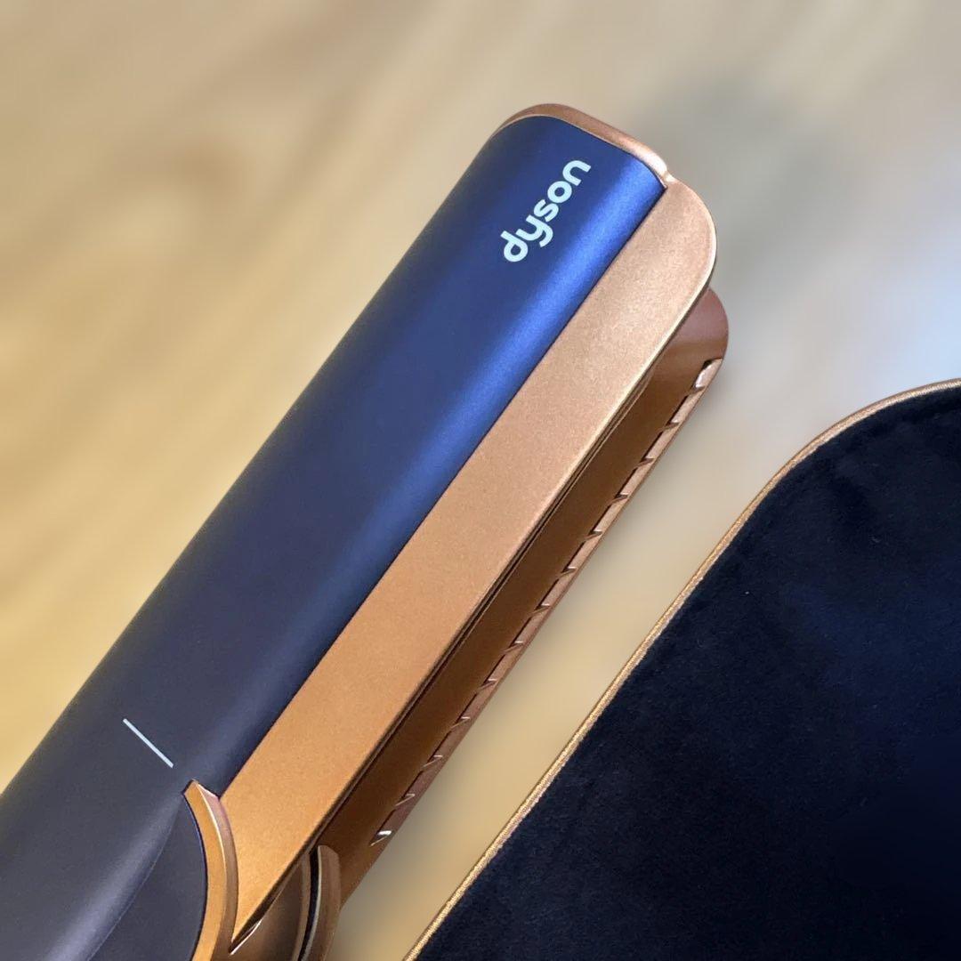 Dyson へアストレイトナー ネイビー