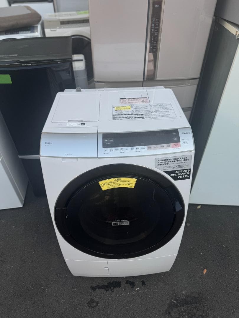 日立ドラム式洗濯機 BD-SX110CL 2019年製　183