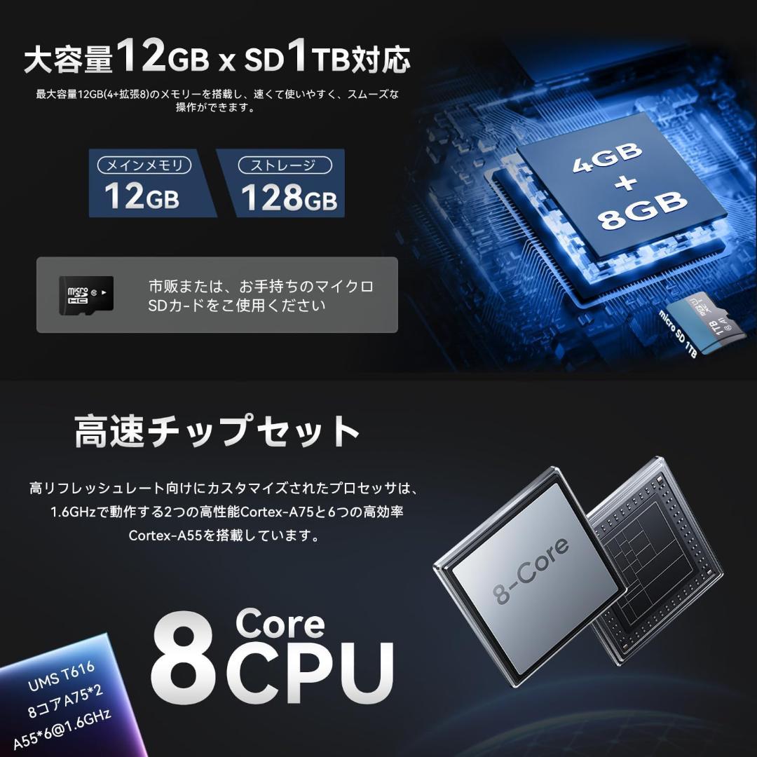 ❤️新品❤️android 15タブレット 10インチ 128GB 12GB