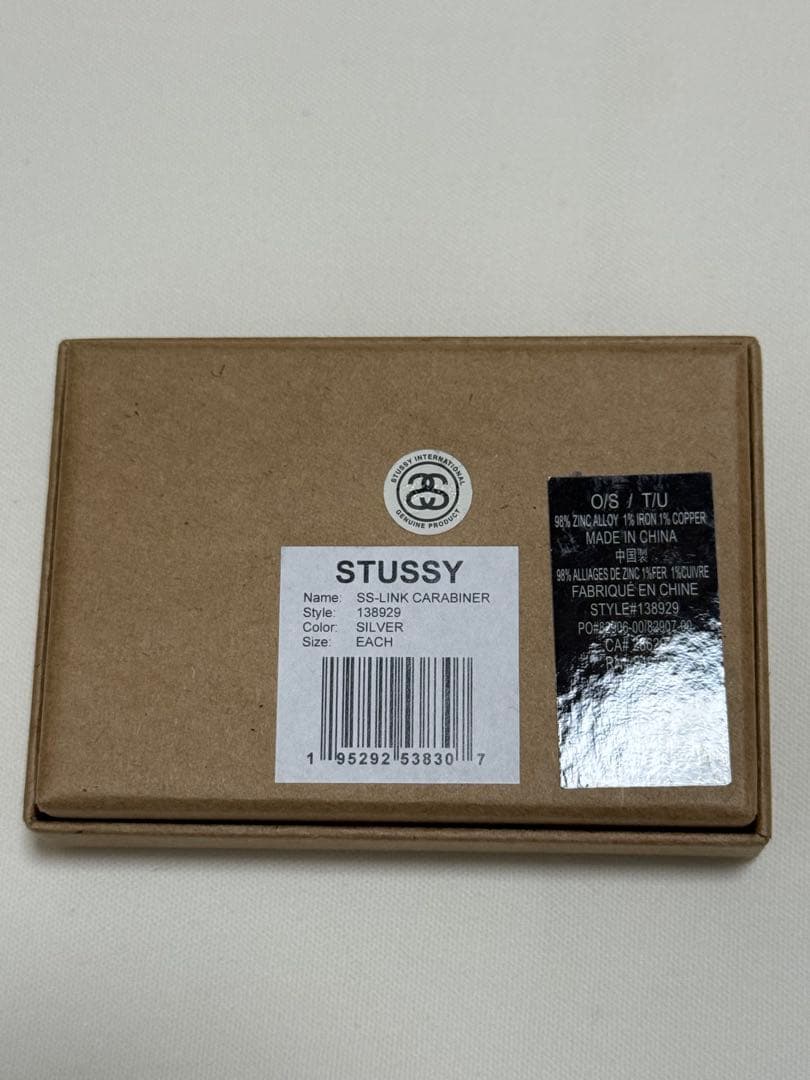 小物 Stussy SS LINK CARABINER Silver