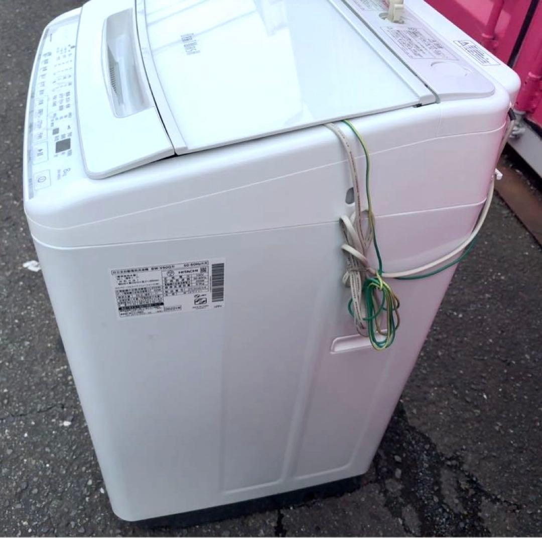 日立全自動洗濯機 BEAT WASH BW-V80G 2022年製