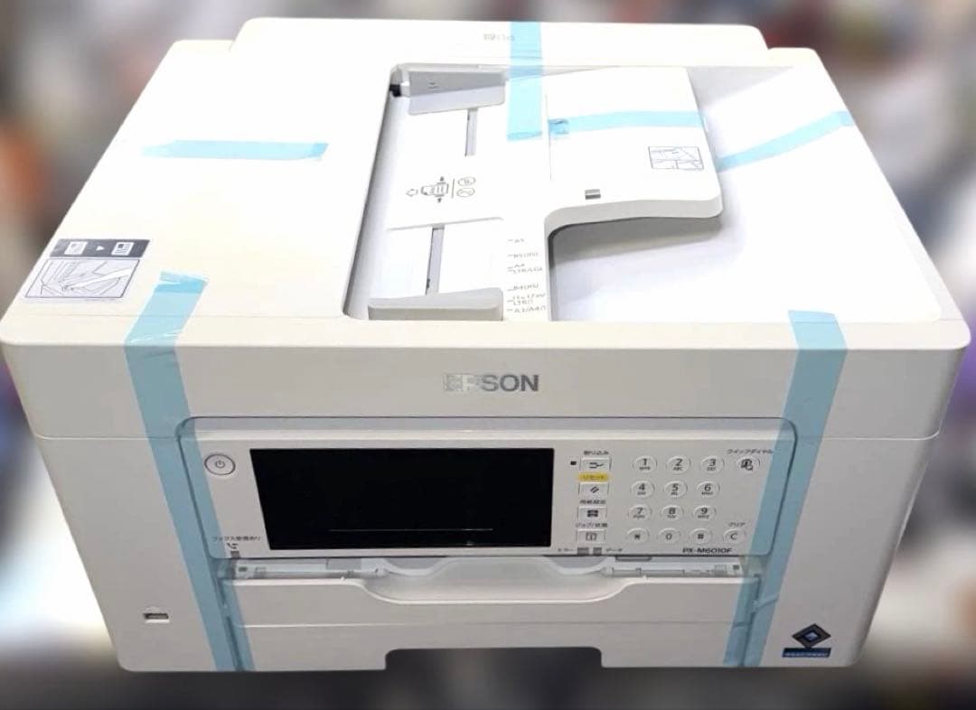 EPSON PX-M6010F プリンター（FAX付き） 199枚。