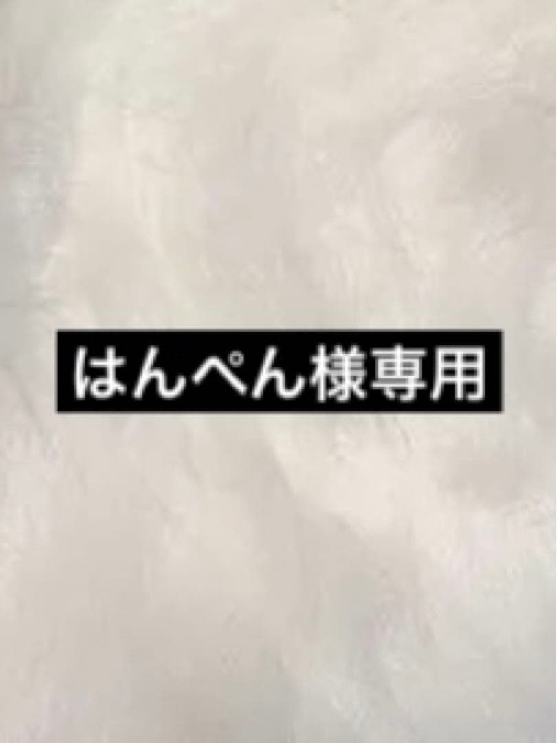 はんぺん