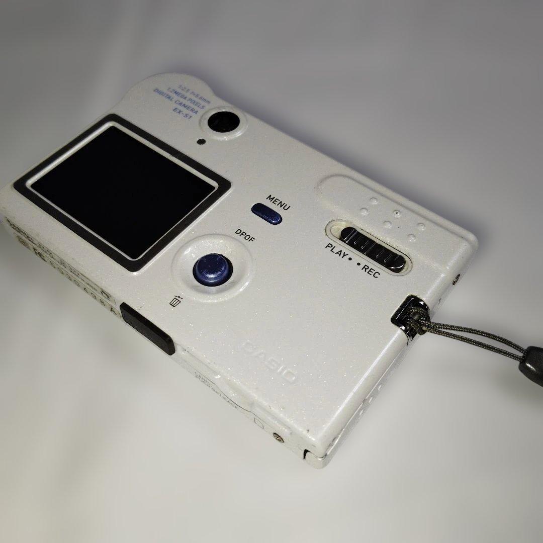 Casio EXILIM EX-S1 ホワイト
