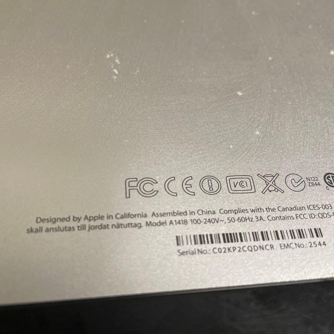 送料無料　Apple iMac 21.5インチ　A1418