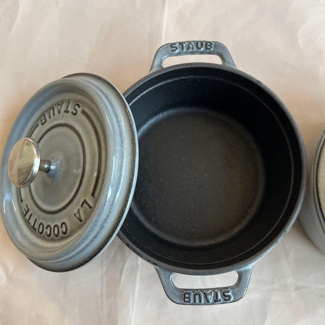 STAUB 12cm　グレー　2個