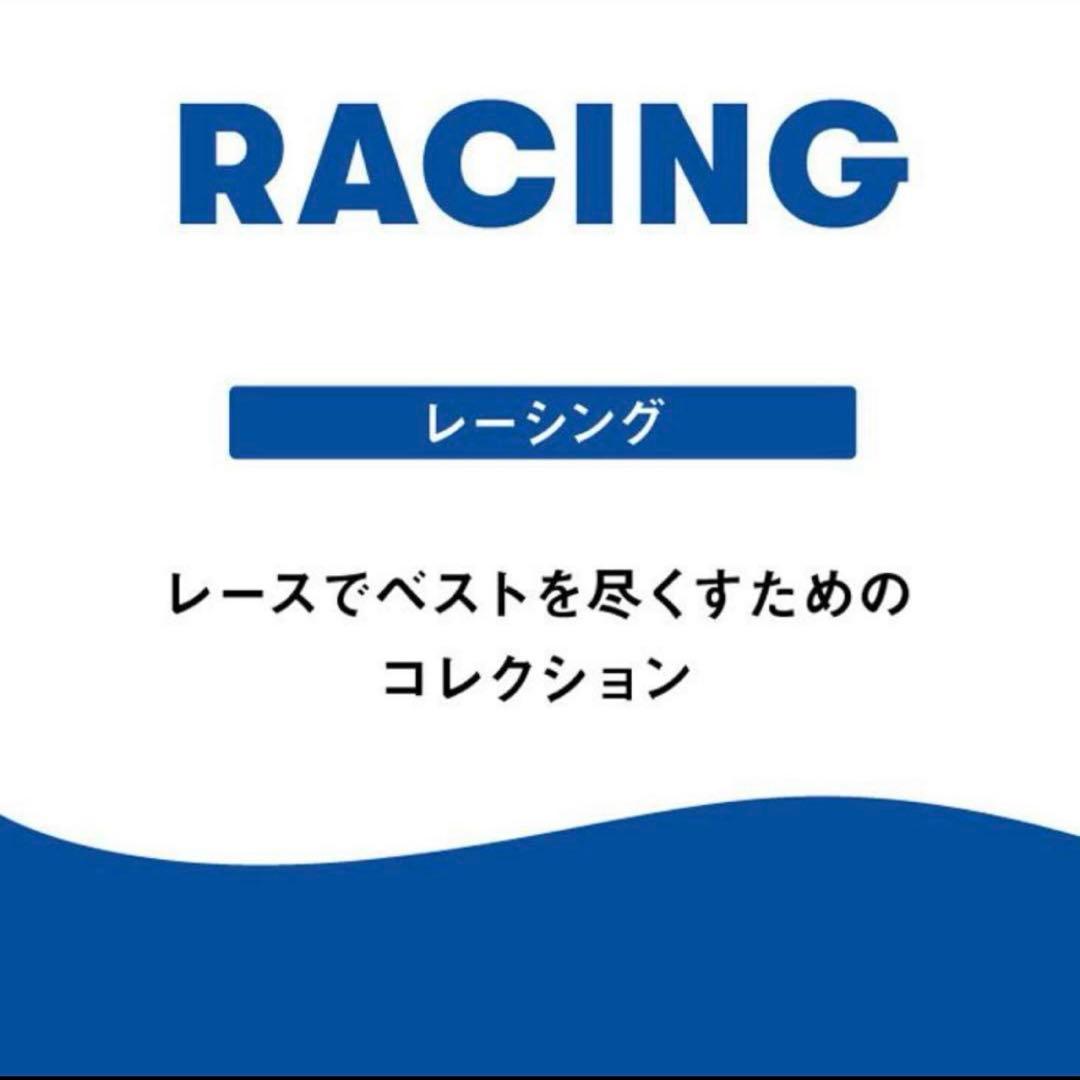 新品　アリーナ　競泳水着　Oサイズ　Fina アクアエクストリーム
