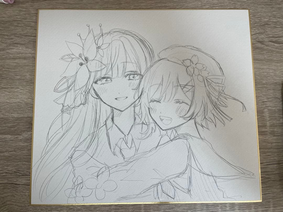 イラスト