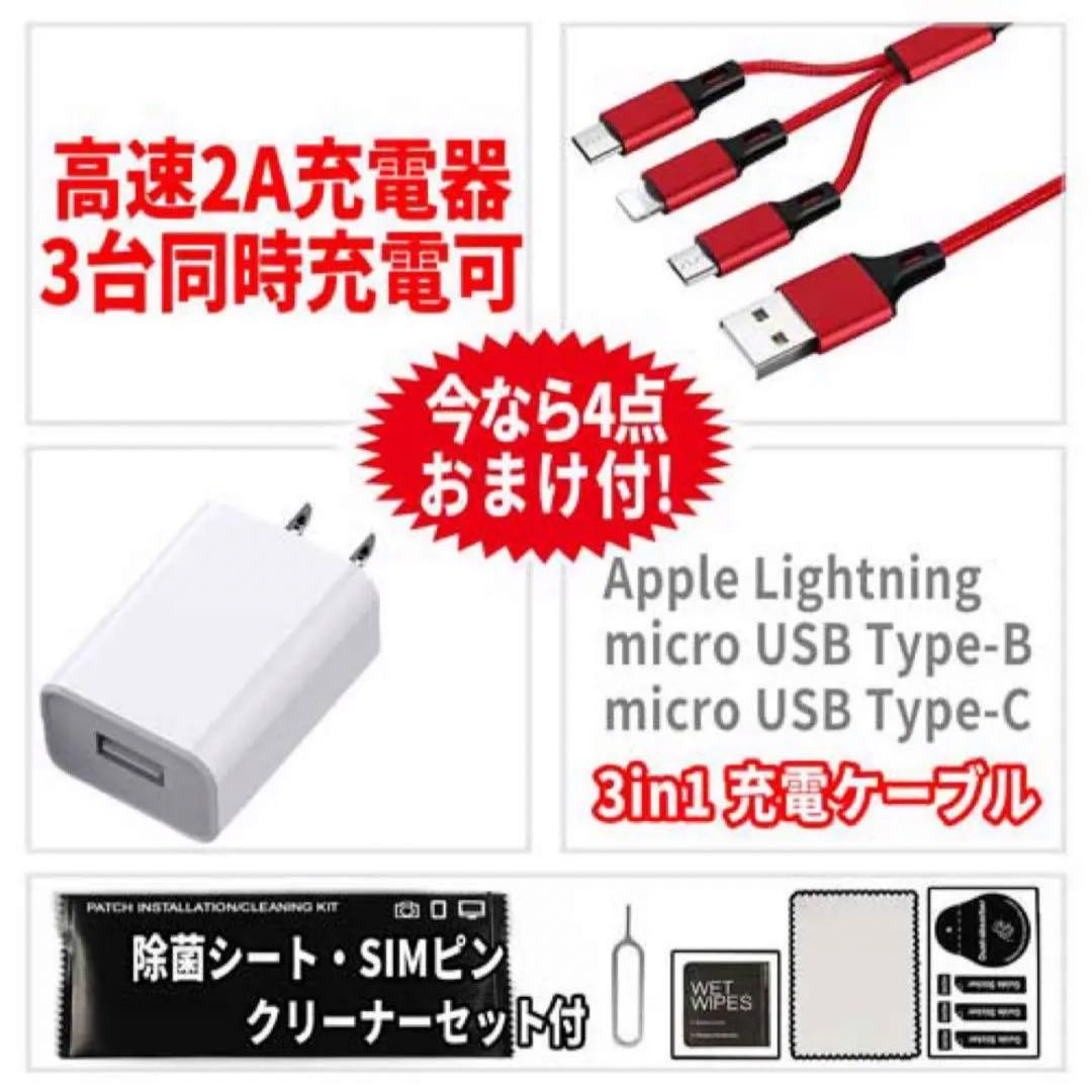 iPad 第7世代 本体 32GB WiFiモデル スペースグレイ