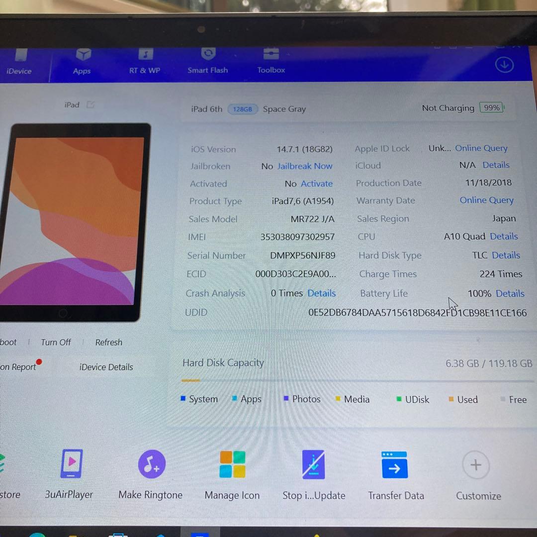 346【早い者勝ち】電池最良好☆iPad6 第6世代 128GB SIMフリー☆