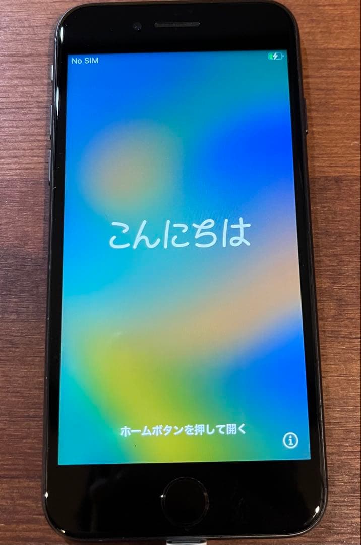 Apple　iPhone 8 本体　バッテリー100% SIMロックなし