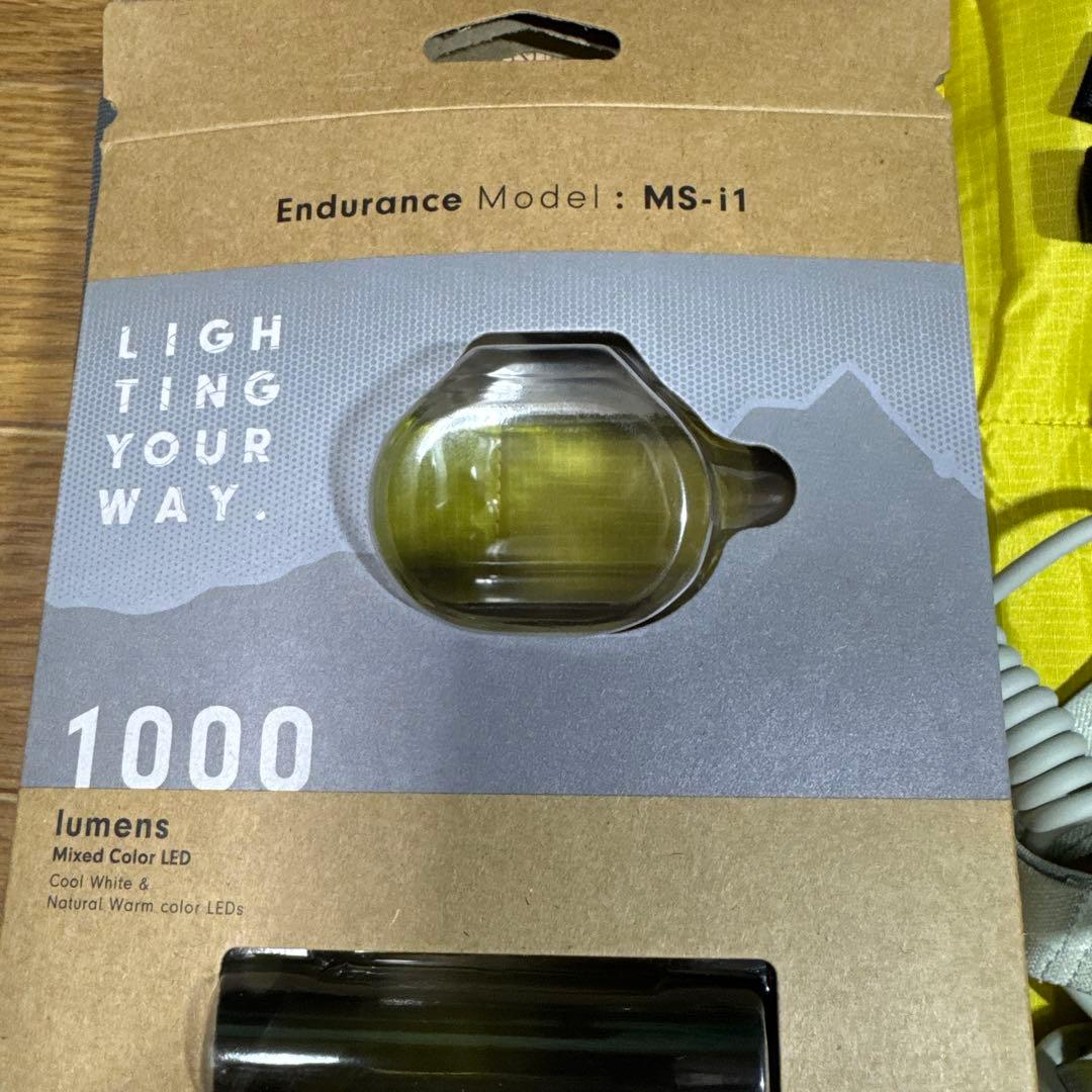 マイルストーン　エンデュランスモデルMS-i1