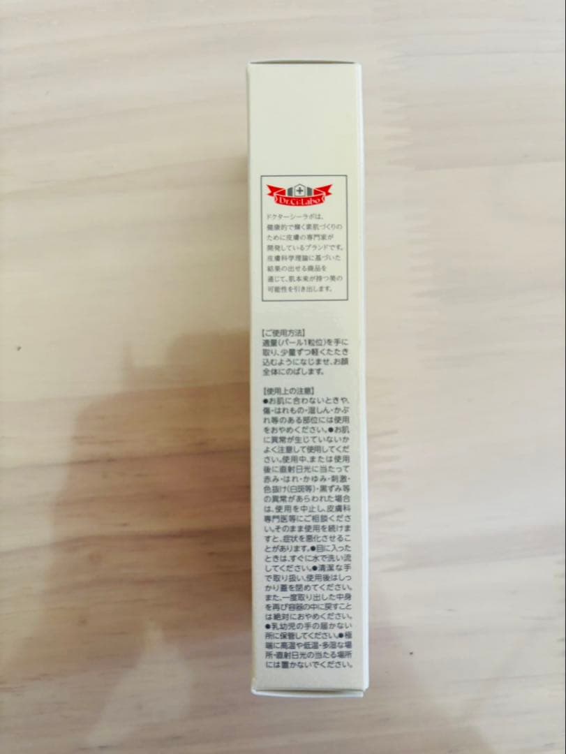 ぴ