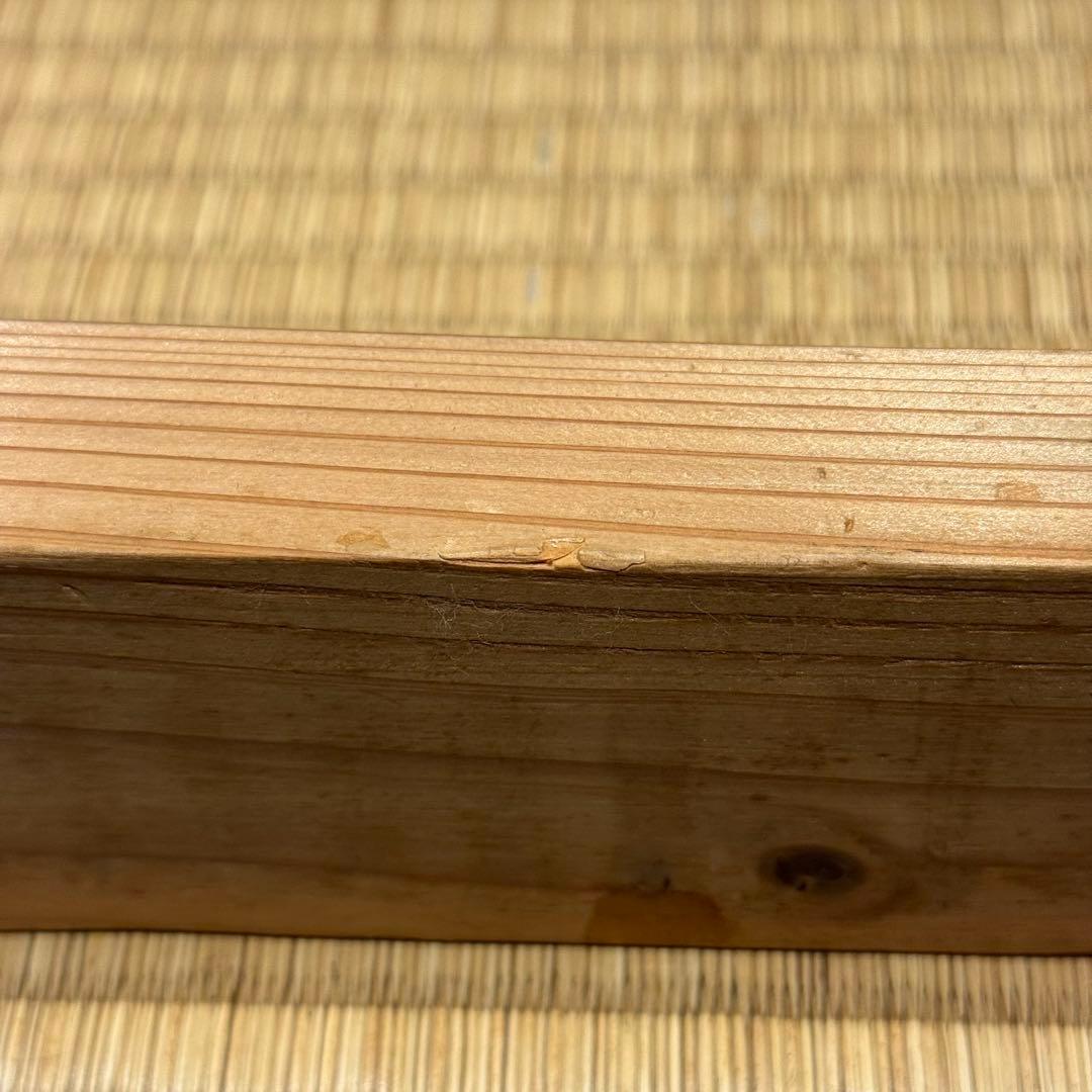 大炉炉縁 在判 木製 茶道具
