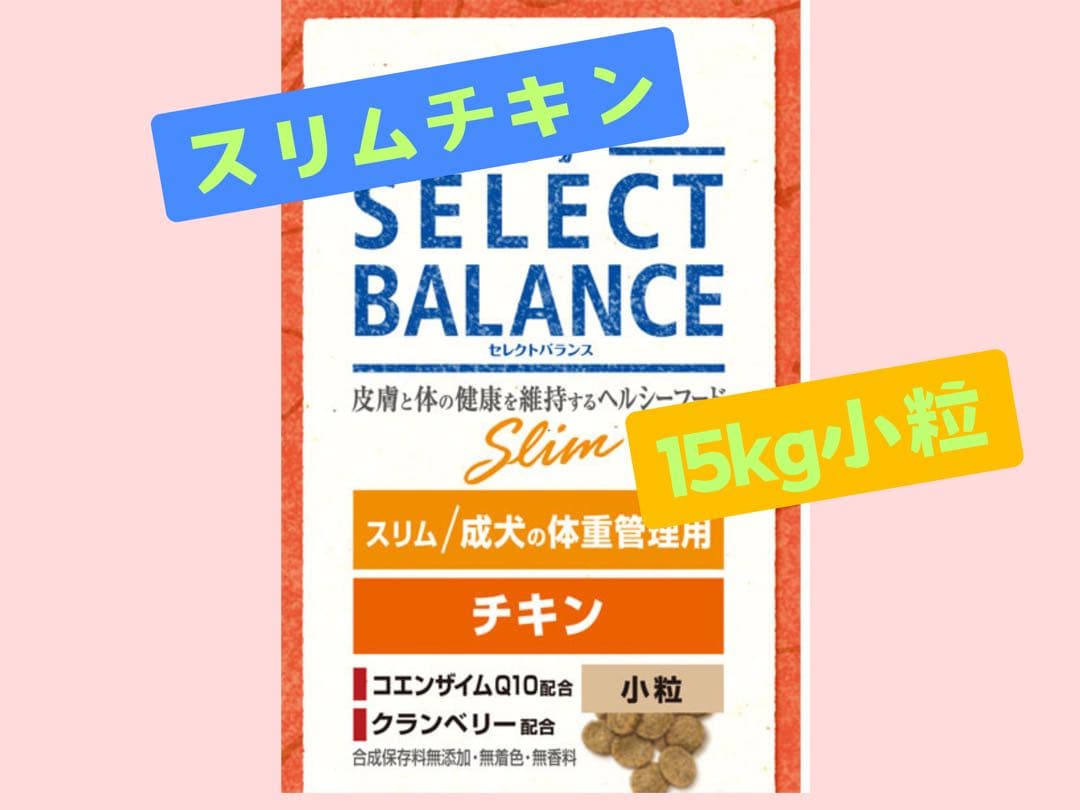 我ホンズ
