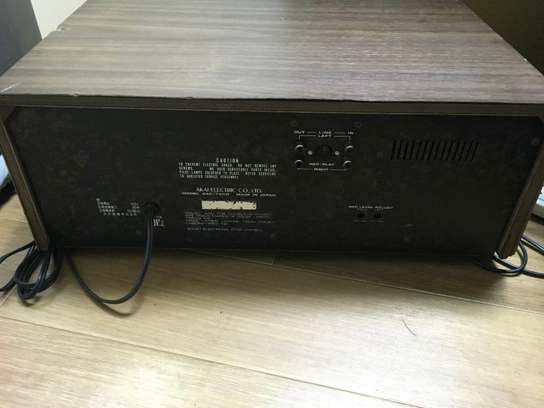 AKAI GXC-730D カセットデッキ VUメーター付き シルバー「現状」