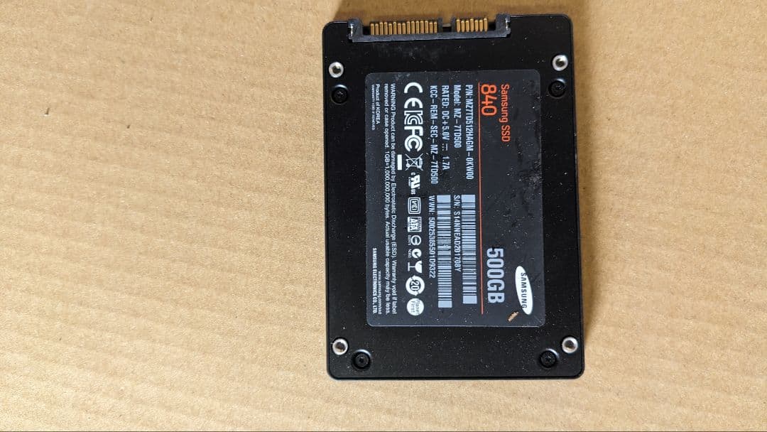 SSD 7枚 まとめ