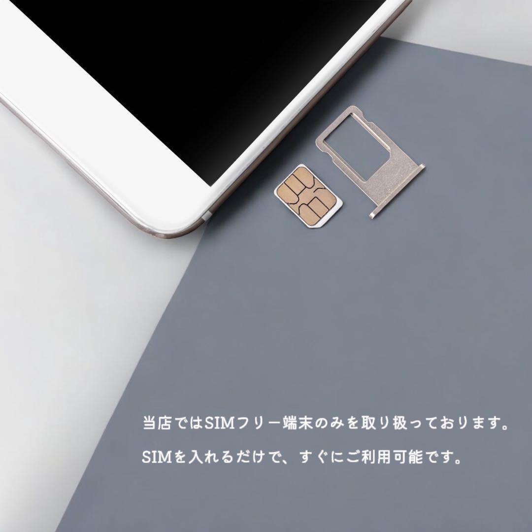 iPhone8 Plus 本体 256GB SIMフリー レッド アイフォン