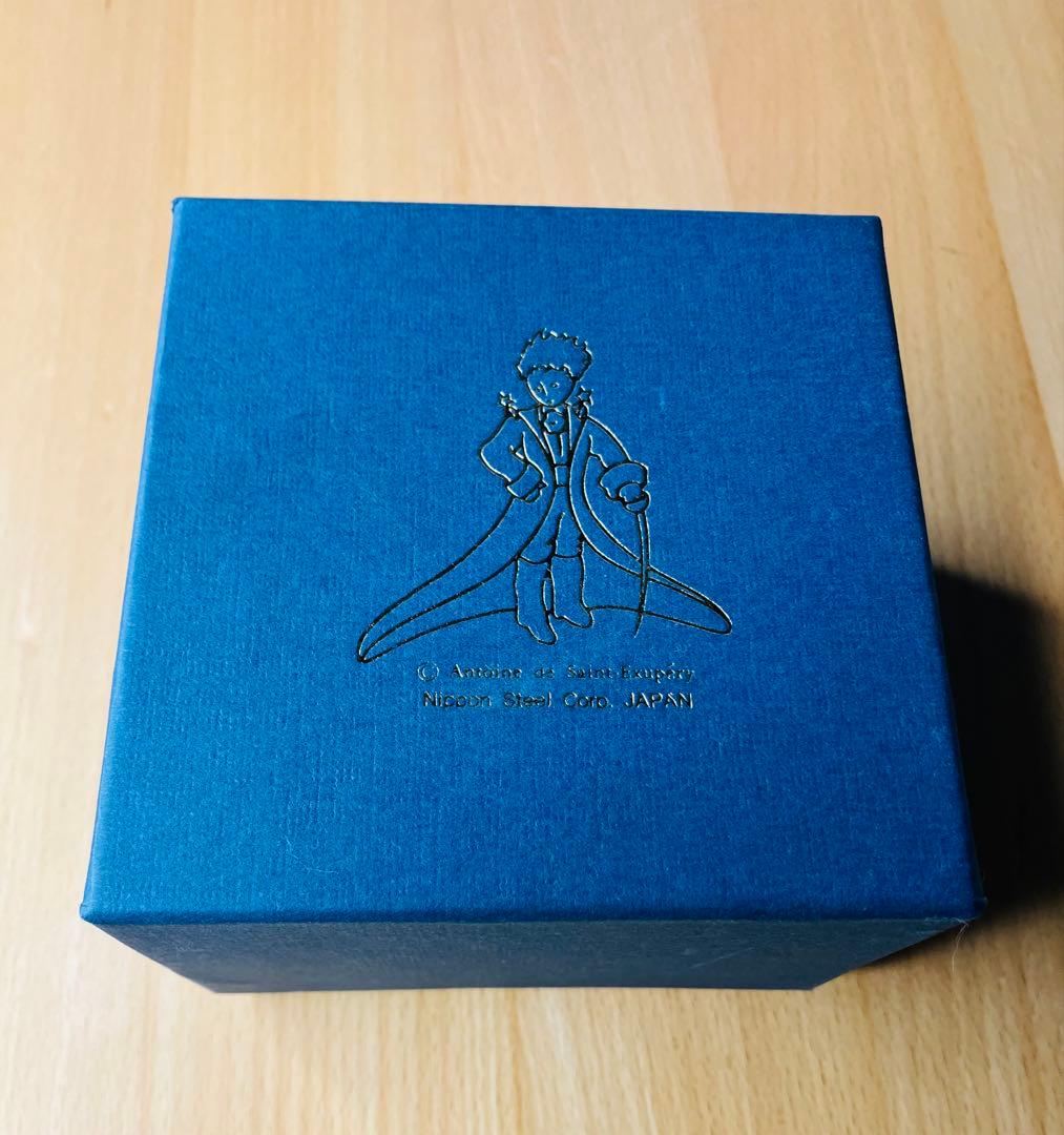 Le Petit Prince ボーンチャイナ「キツネとの会話」