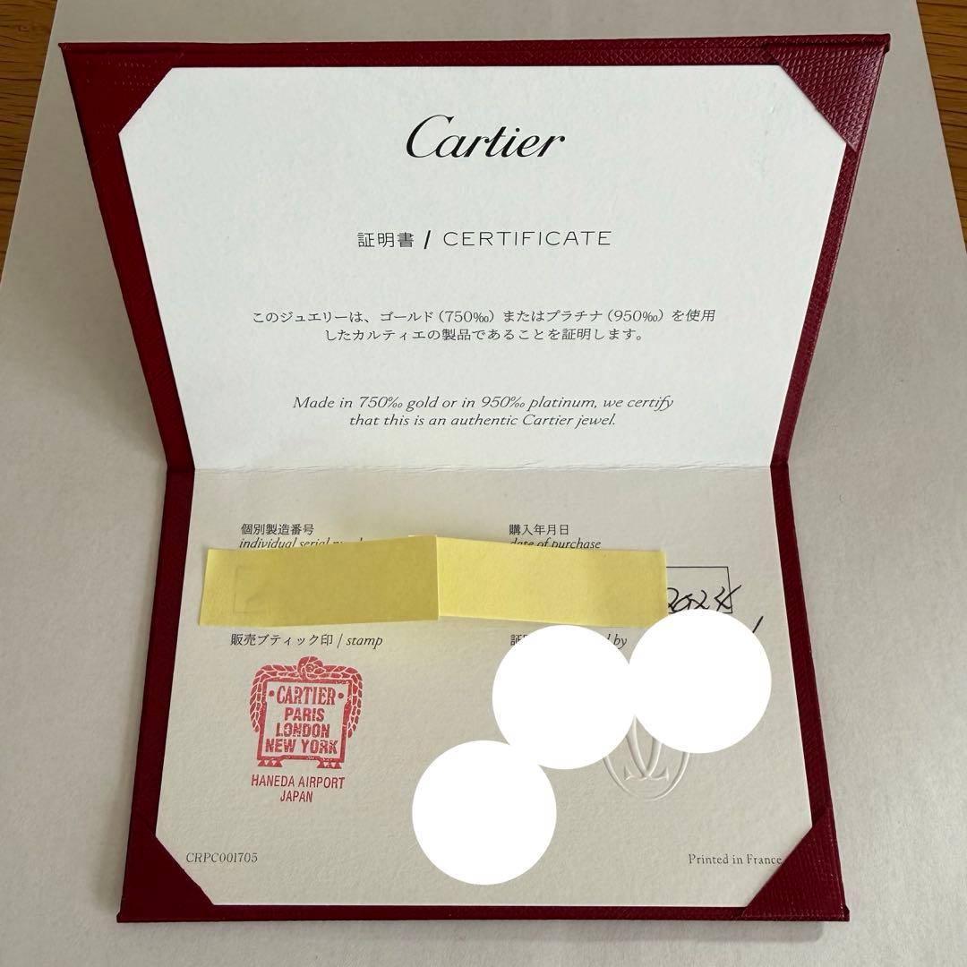 Cartierカルティエ LOVE シングルピアス YG（片耳用）