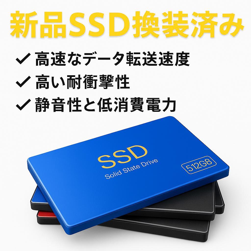 ゲーミングノート Corei7 SSD512GB オフィス Win11 A16