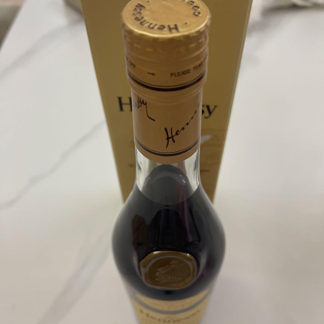 ヘネシーVSOP