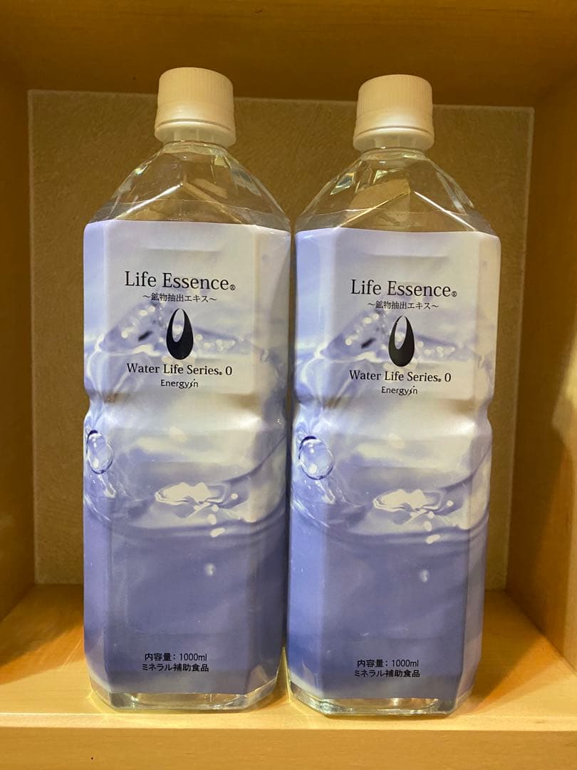ライフエッセンス1L×2本