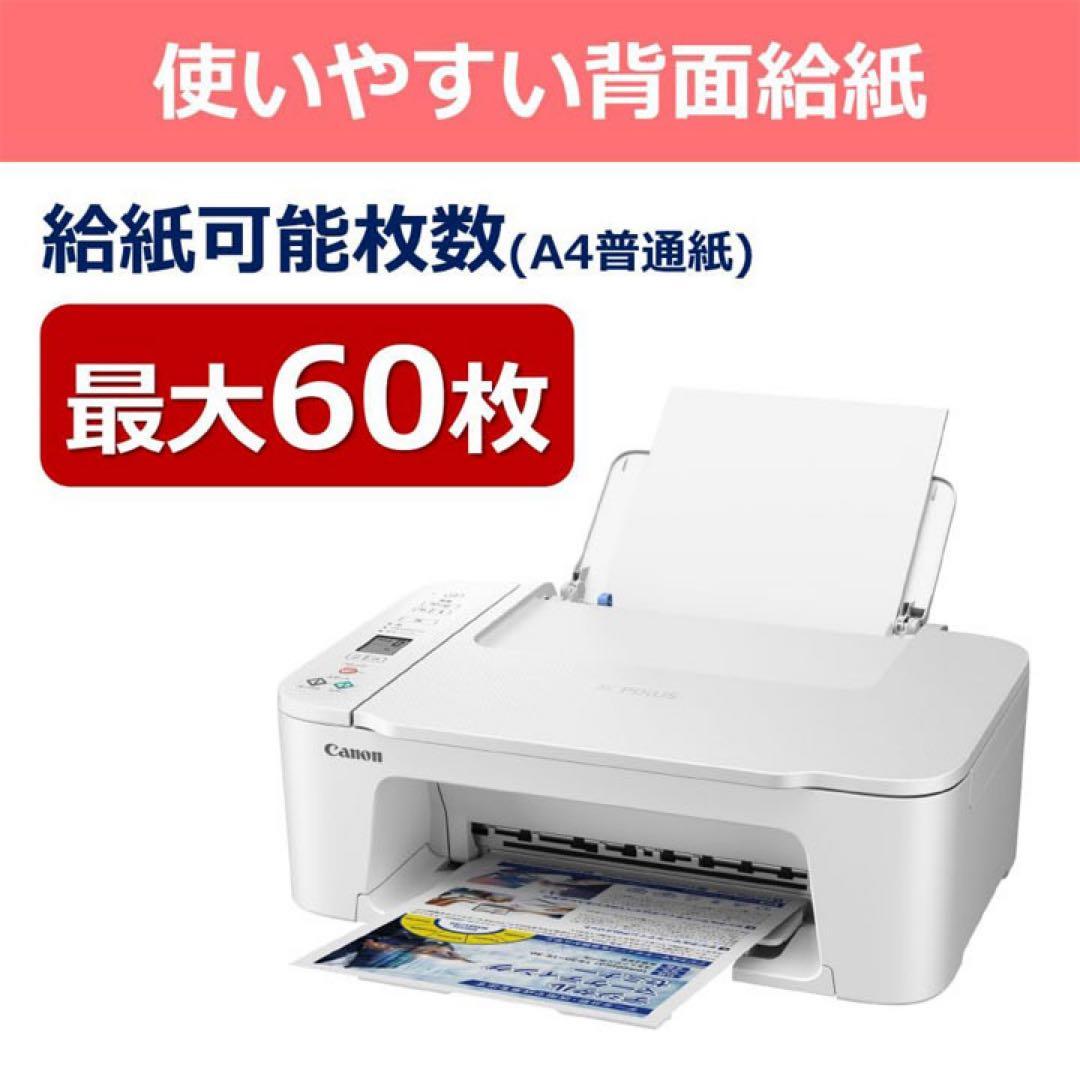 ☆☆☆（値下げ交渉受付中！）商品251202a2