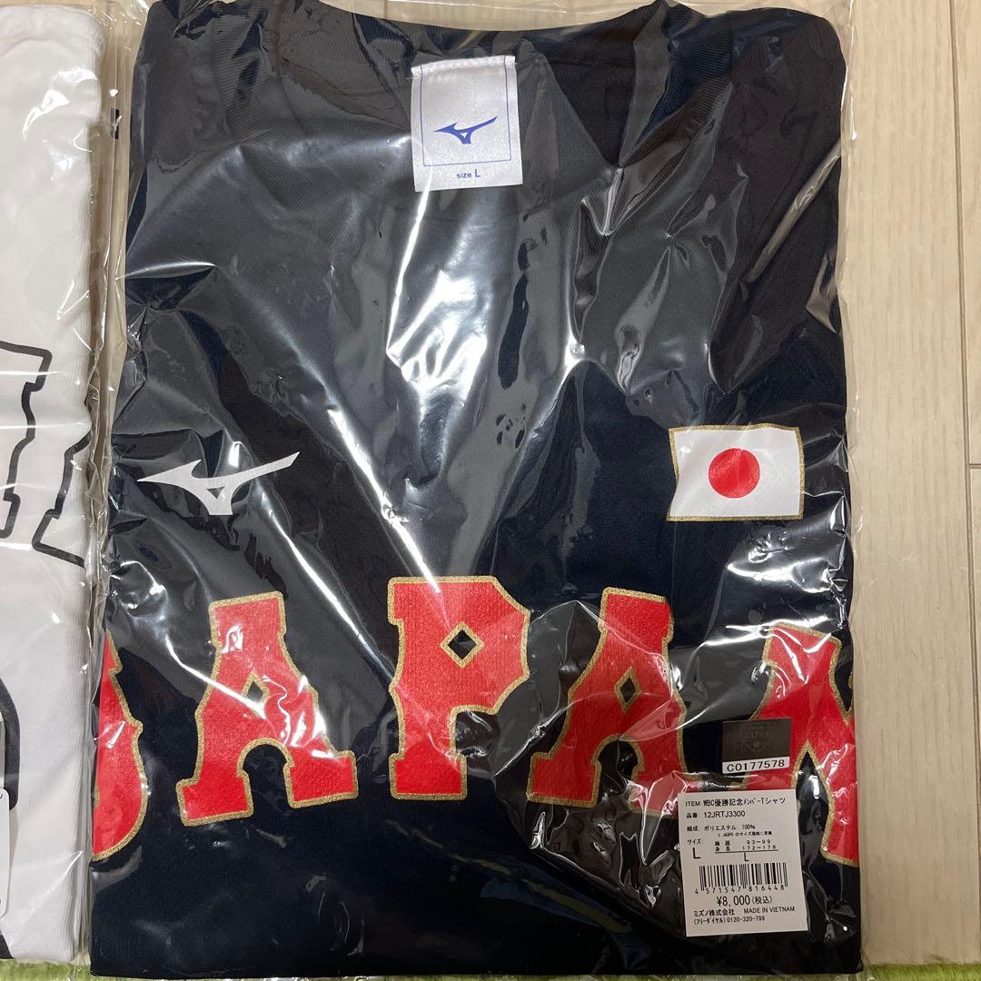 WBC 優勝記念メンバーTシャツ　大谷翔平レプリカTシャツ　2枚セット　サイズL