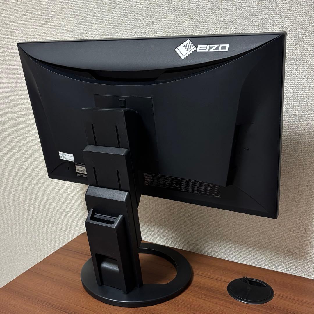 EIZO FlexScan EV2480 23.8インチ