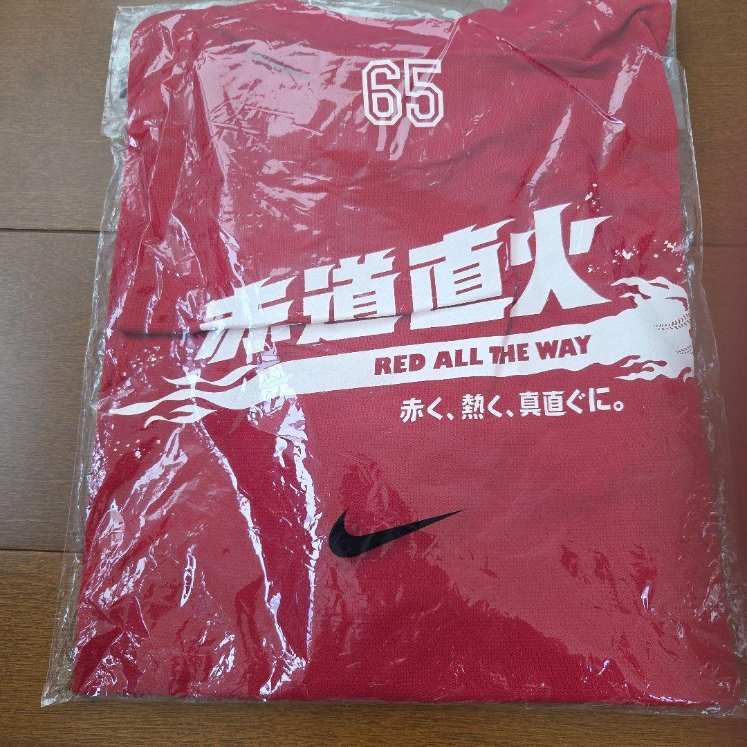 練習着Tシャツ広島東洋カープ相澤寿聡