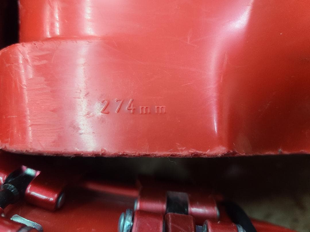スキー 23-23.5 ATOMIC REDSTER STI 110