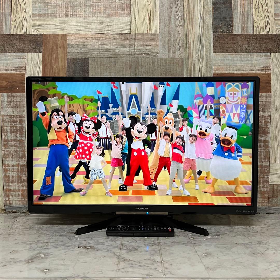 maaamiさん専用フナイ32V型液晶テレビ録画機能付。見ながら録画も可能