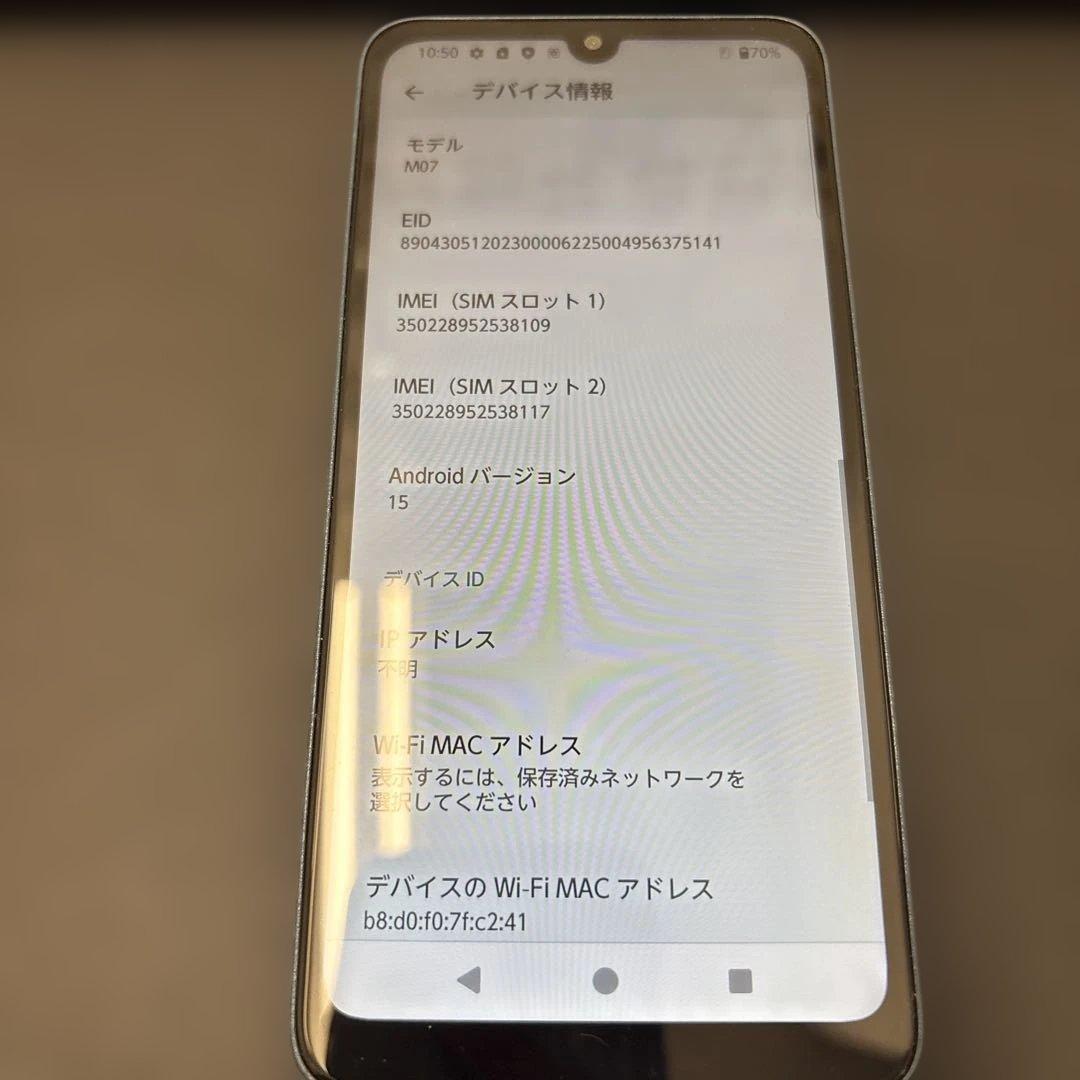 arrows we 2スマートフォン