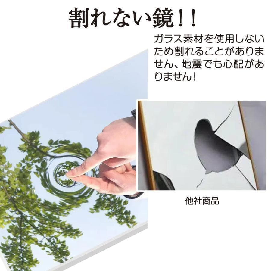 【中古】ダンスミラー 割れない鏡 幅100x160cm 姿見 銀色 4番