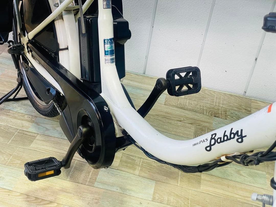 3108シート/ヤマハ8.7アンペア20インチ子供乗せ　電動アシスト自転車